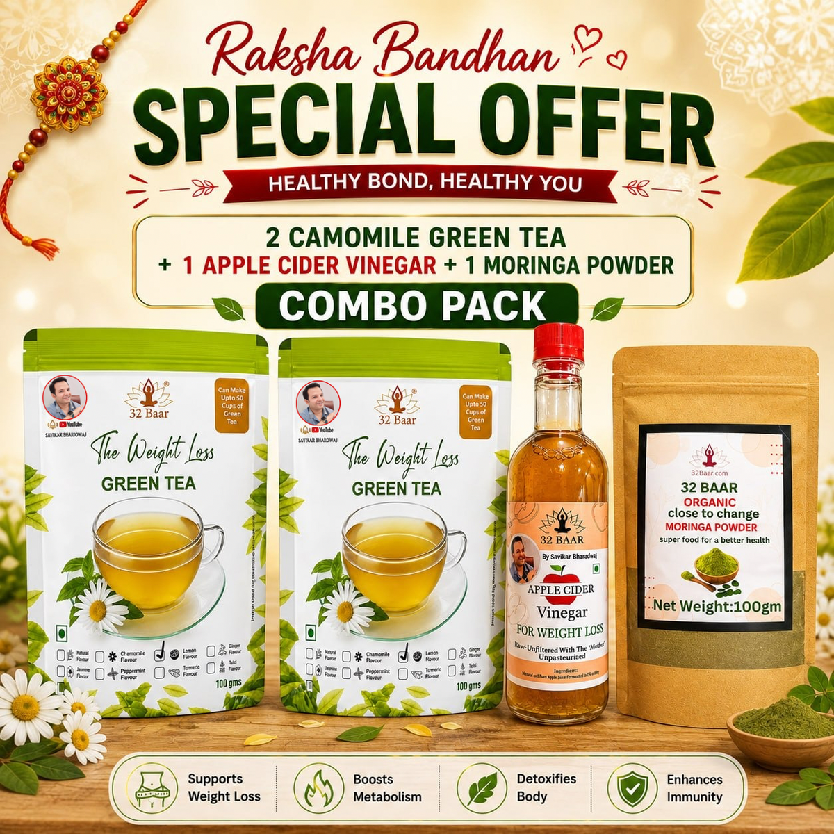 RakshaBandhan OFFER COMBO OF 2 CHAMOMILE GREEN TEA & APPLE CIDER VINAGER GET MORINGA POWDER FREE