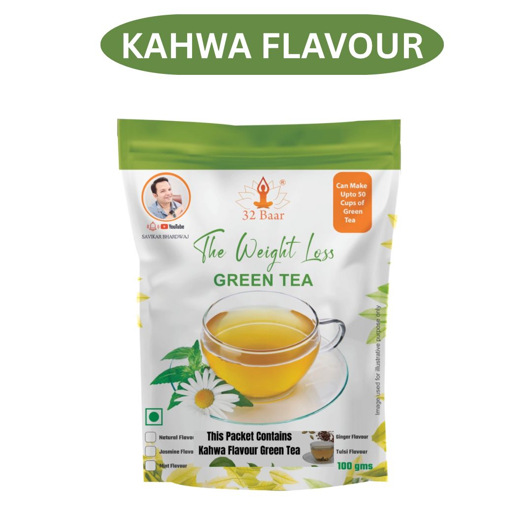 Kahwa Green Tea Loss Leafs