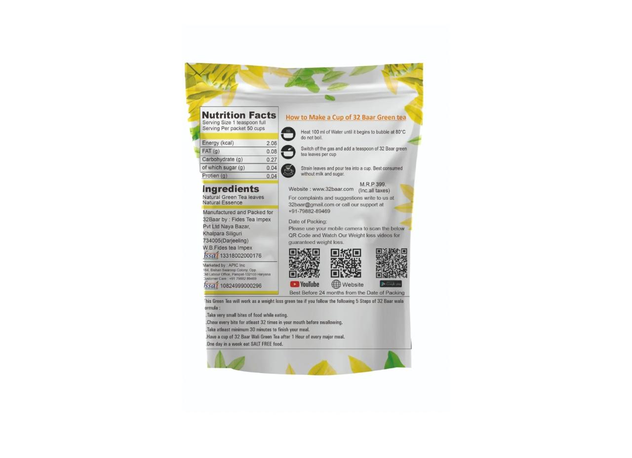 32 Baar Ginger Green Tea