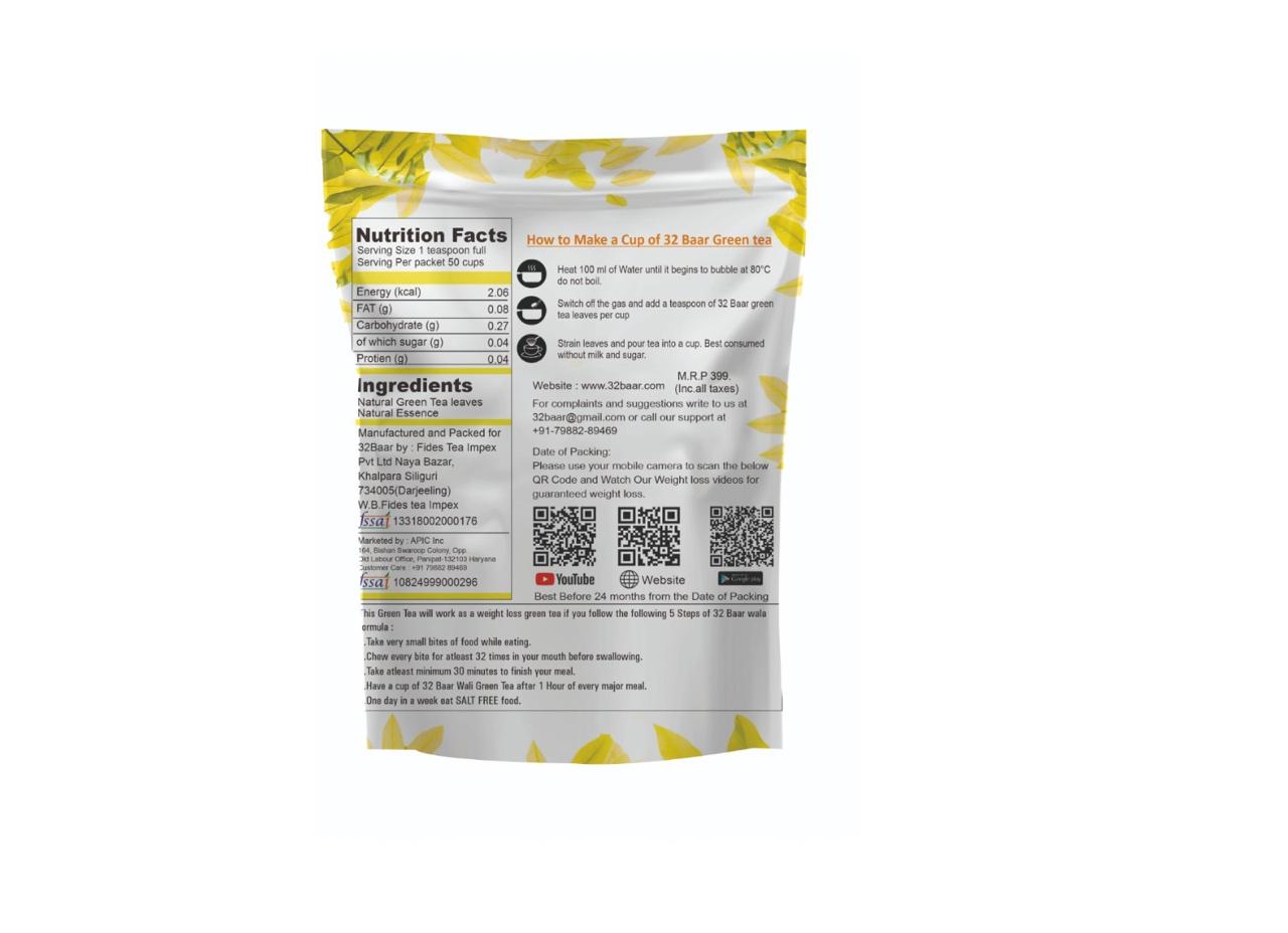 32 Baar Tulsi Green Tea