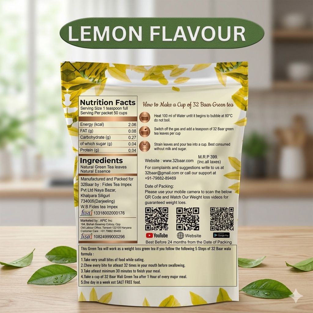 32 Baar Lemon Green Tea leaves