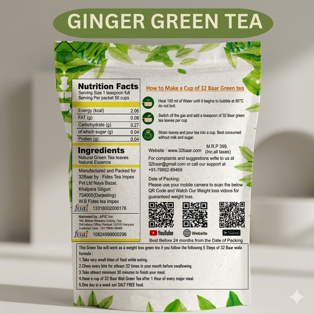32 Baar Ginger Green Tea