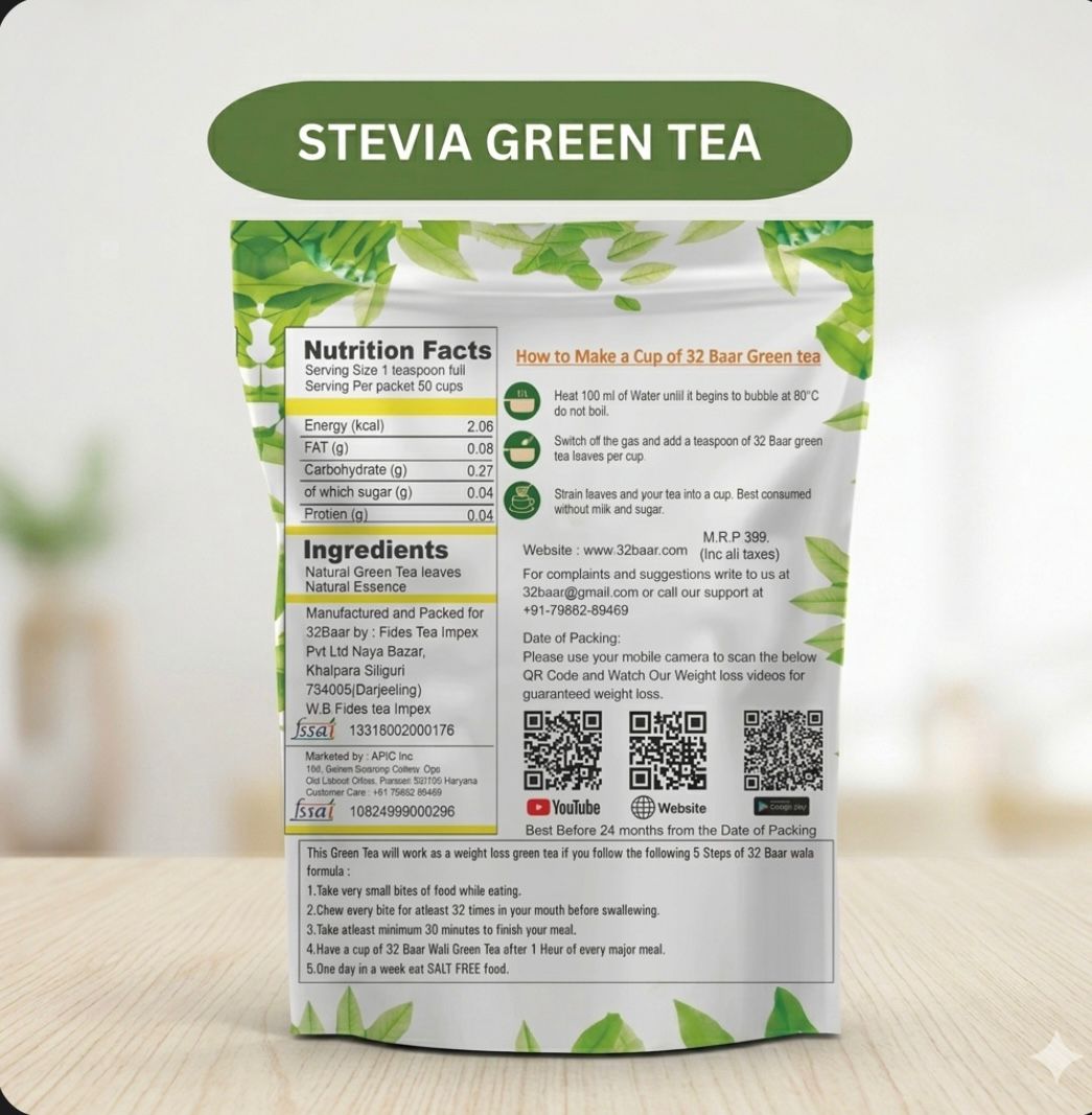STEVIA FLAVOUR GREEN TEA