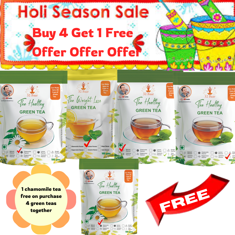 Special HOLI  offer  Buy 4 Get 1 Free  (Natural, Tulsi, Lemon &  Chamomile) + 1 Chamomile Free