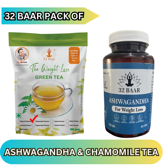 Pack Of Chamomile Green Tea And Ashwagandha
