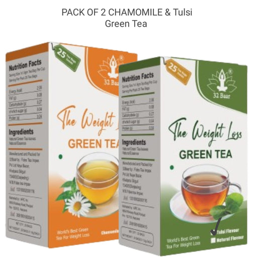 32 Baar Pack of 2 Chamomile & Tulsi Tea Bags (Total 50 Tea Bags)