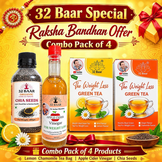 RaskshaBandhan OFFER LEMON & CHAMOMILE GREEN TEA BAGS, ACV & CHIA SEEDS