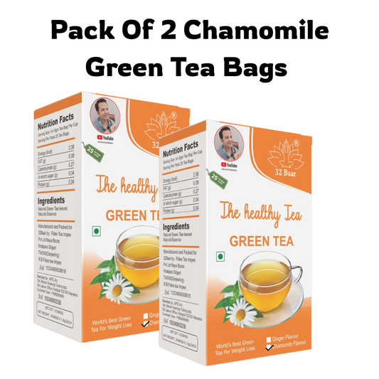 Pack Of 2 Chamomile Tea Bags & Apple Cider Vinegar