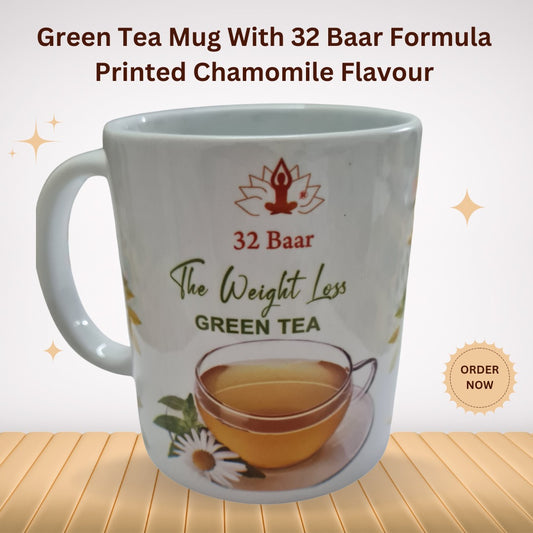 Chamomile Green Tea Mug With 32 Baar Formula Printed on It