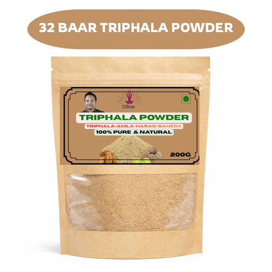 Triphala Powder 200Grams