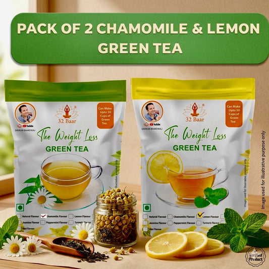 Combo Of Chamomile & Lemon Leaves Green Tea