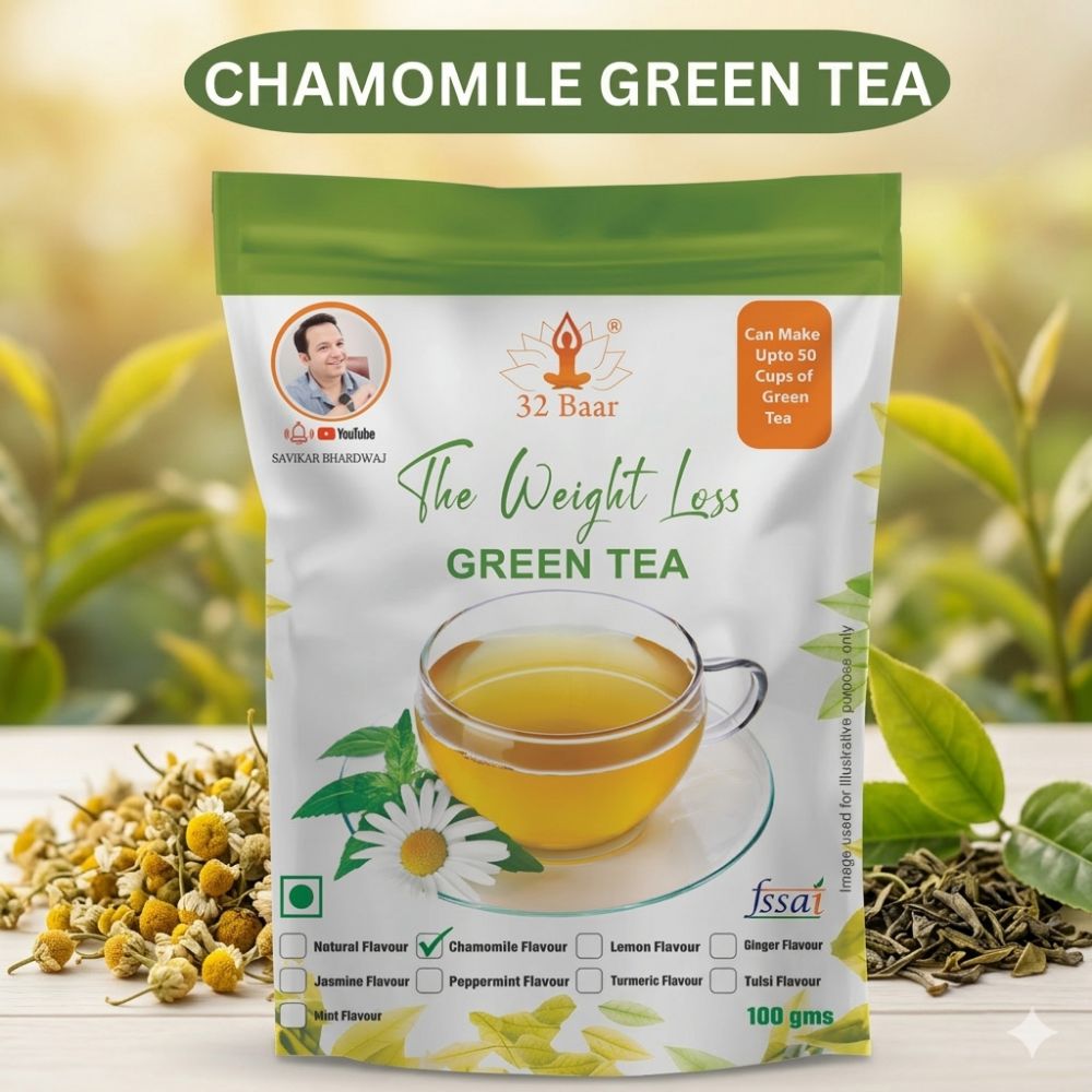 32 Baar Chamomile Green Tea leaves