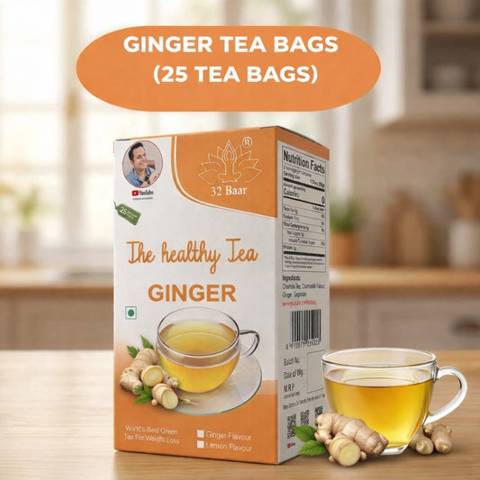 32 Baar Ginger Flavour Tea Bags (25 Tea Bags)