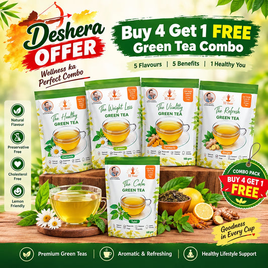 Dussehra  offer  Buy 4 Get 1 Free  (Natural, Tulsi, Lemon &  Chamomile) + 1 Chamomile Free