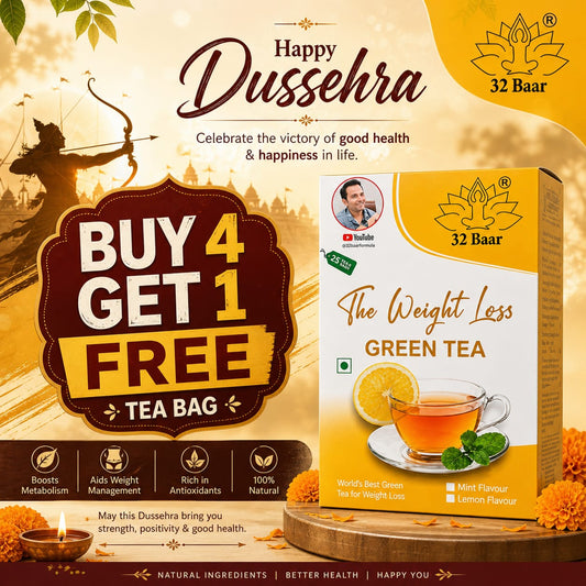 Dussehra offer Buy 4 Get 1 Free Green Tea Bags