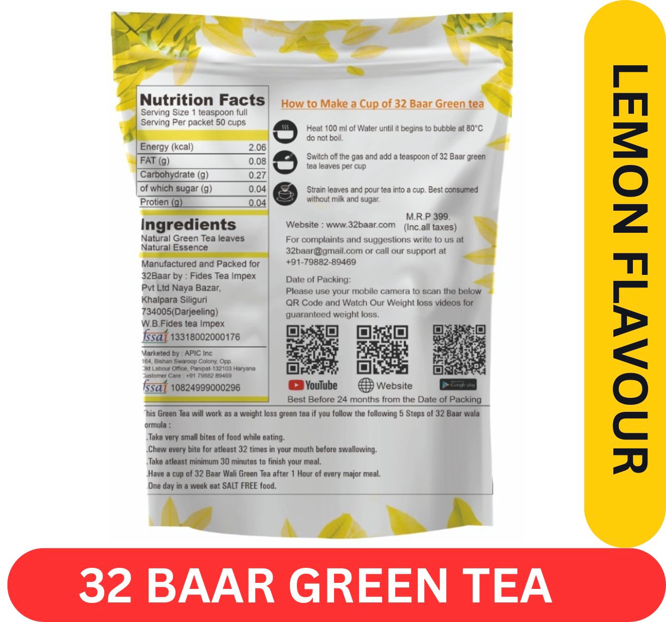 32 Baar Lemon Green Tea leaves