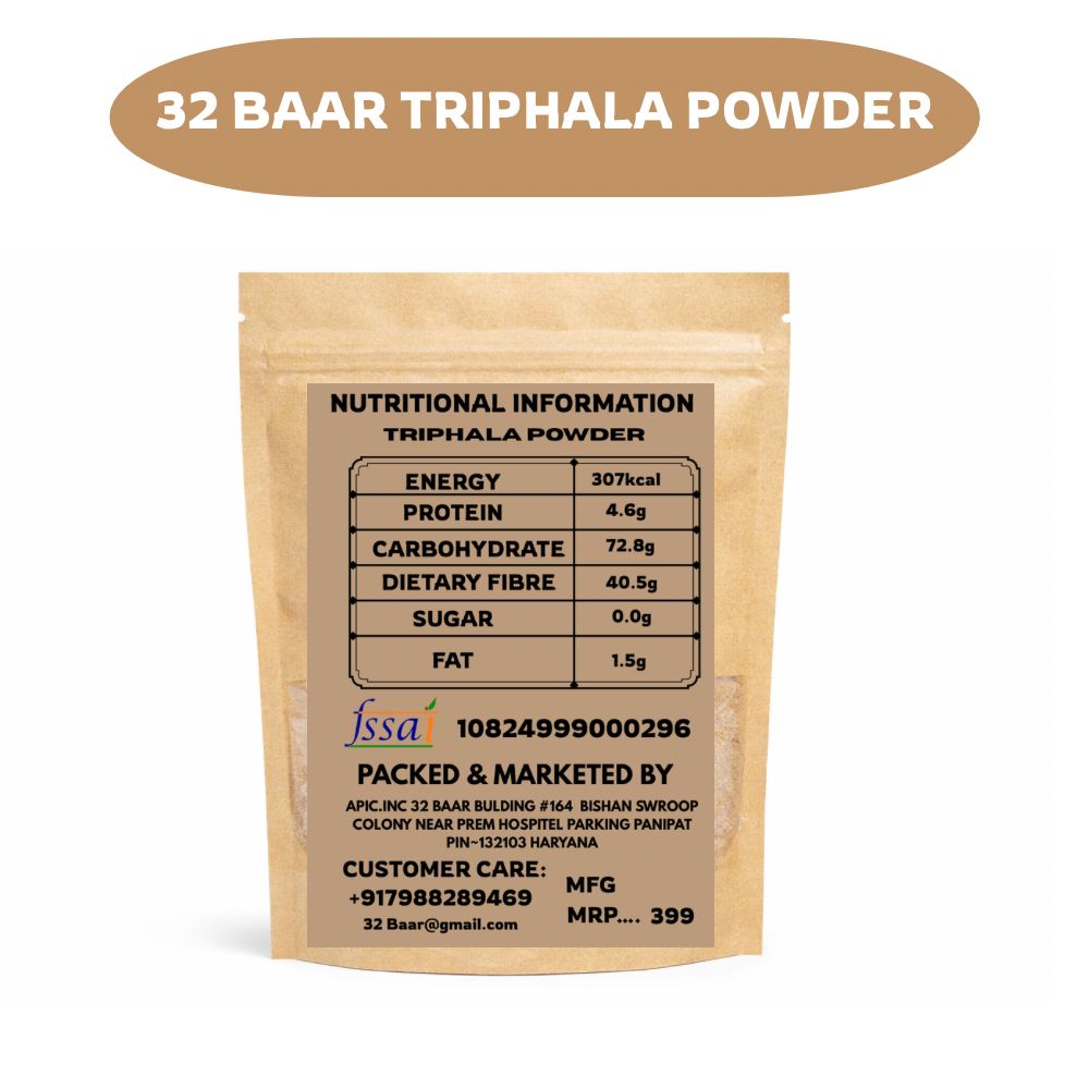 Triphala Powder 200Grams