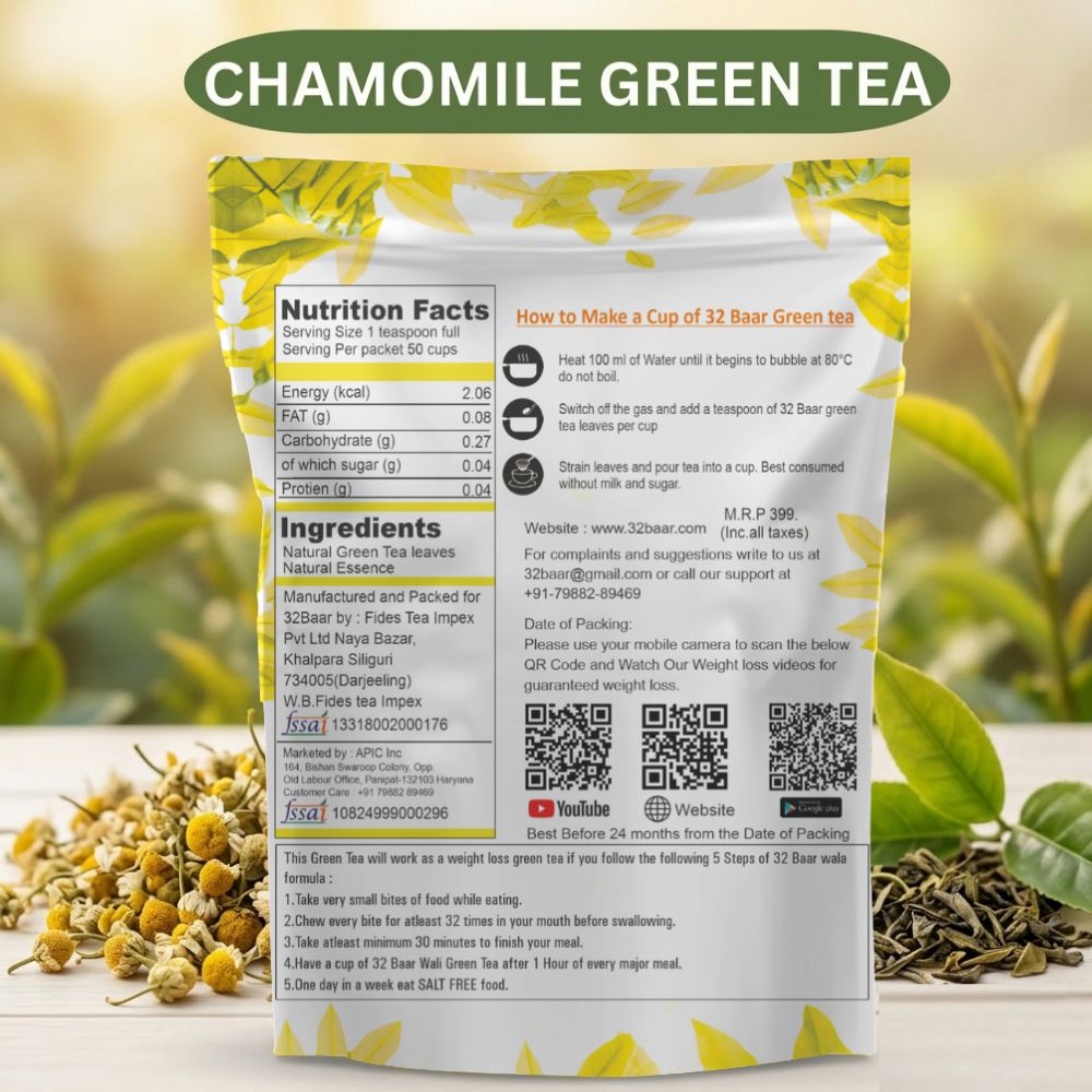 32 Baar Chamomile Green Tea leaves