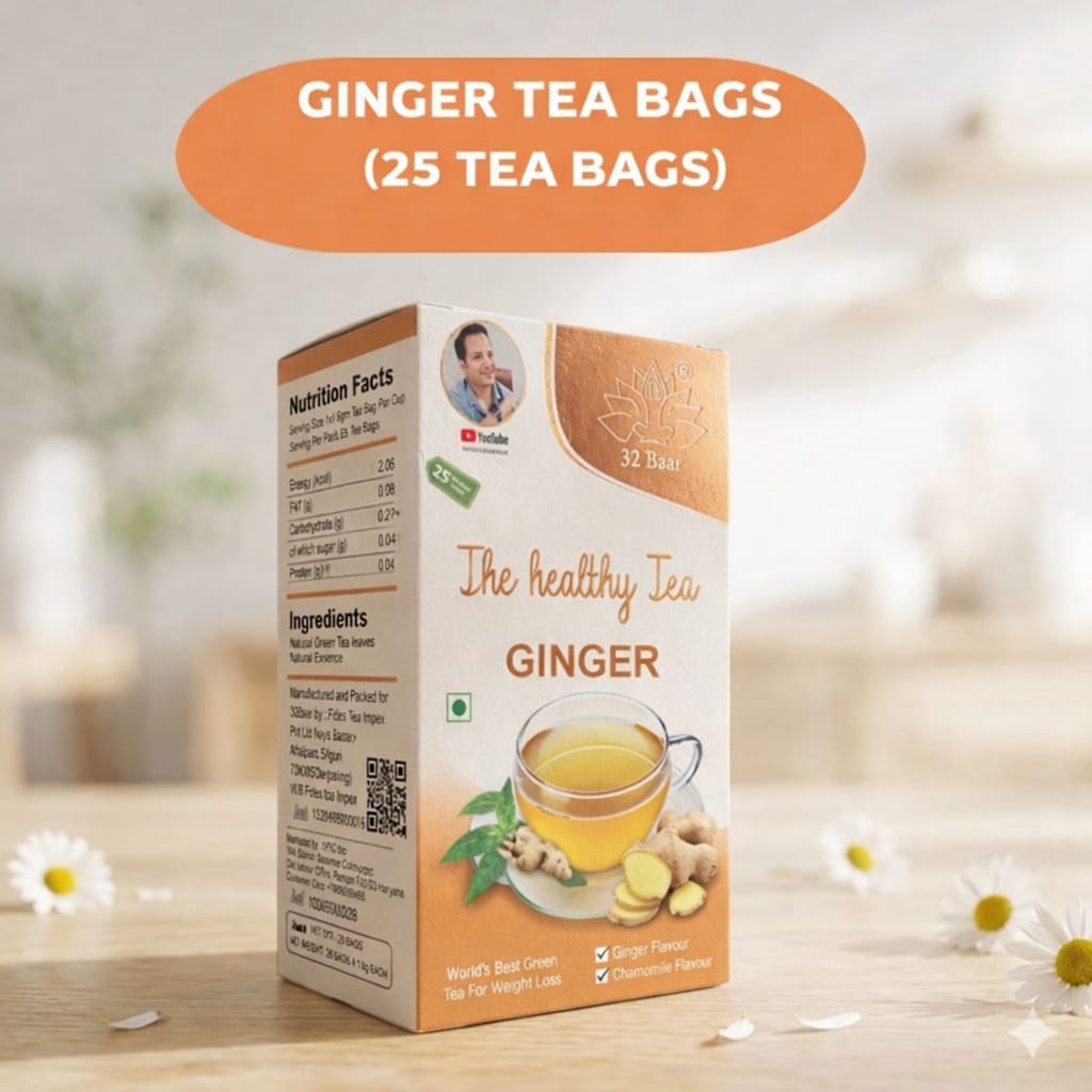32 Baar Ginger Flavour Tea Bags (25 Tea Bags)