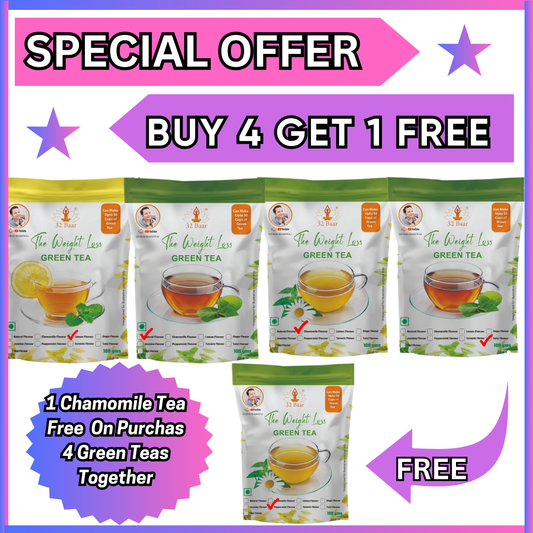 Special offer  Buy 4 Get 1 Free  (Natural, Tulsi, Lemon &  Chamomile) + 1 Chamomile Free