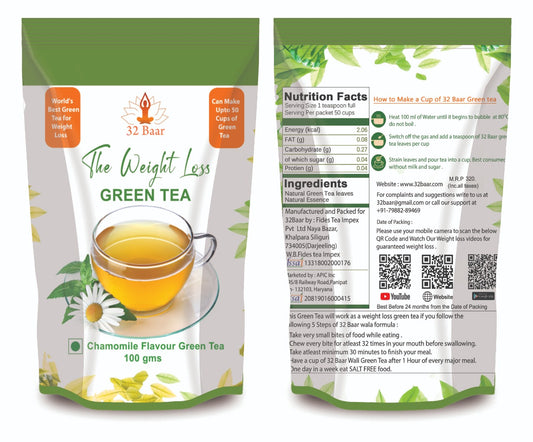 32 Baar Chamomile Green Tea