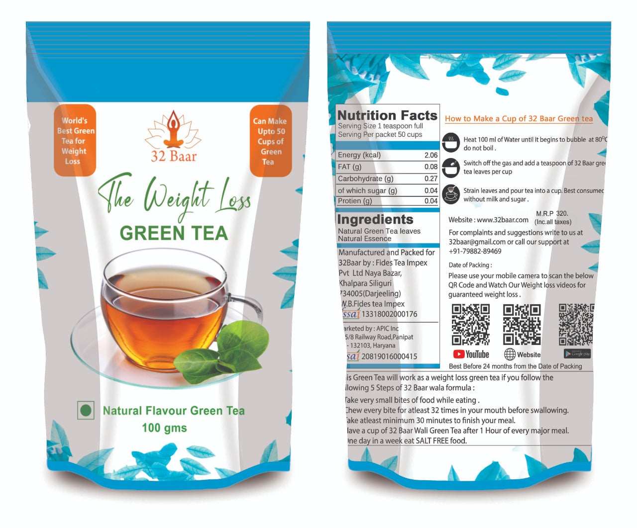 32 Baar Turmeric Green Tea